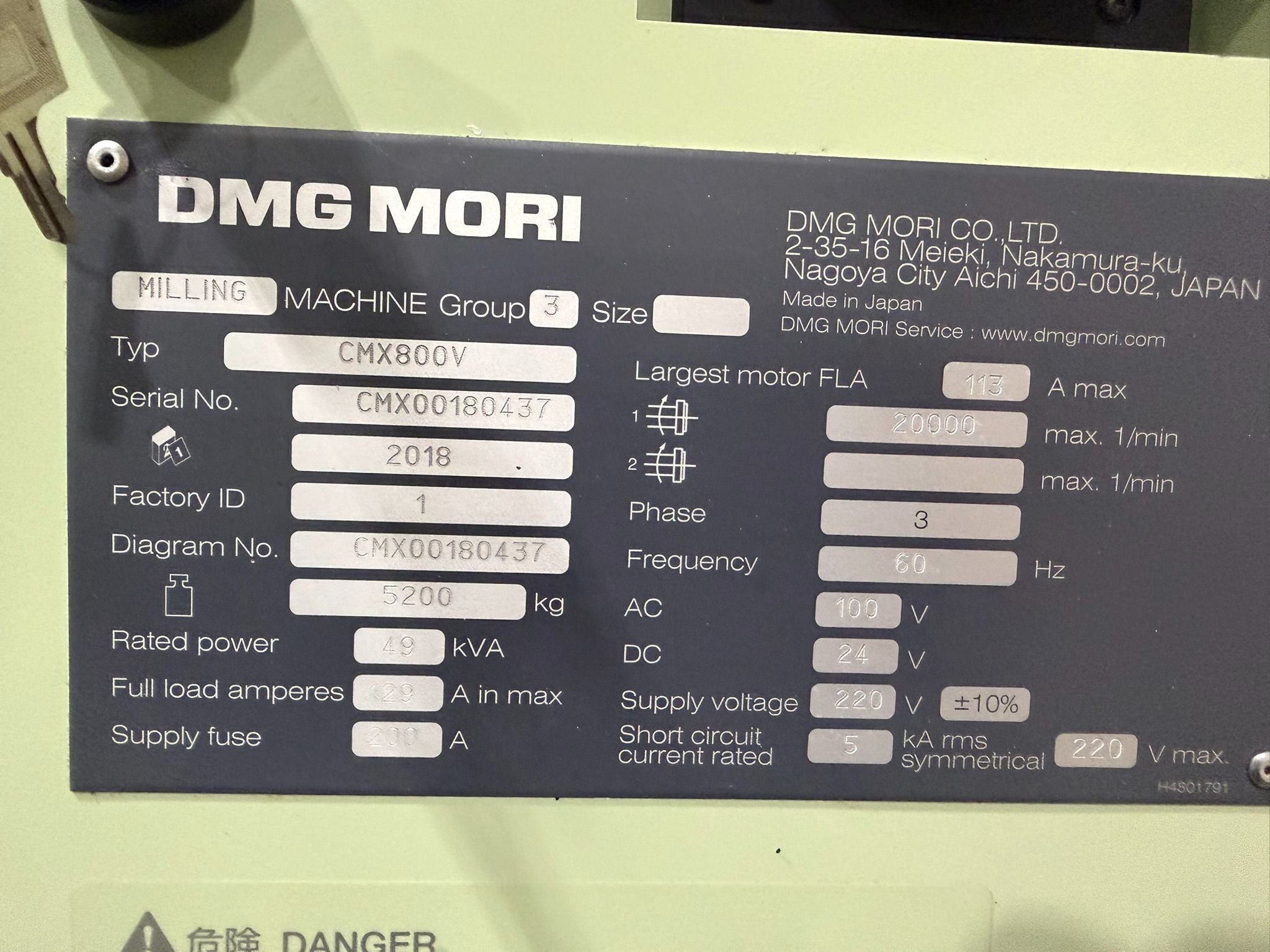 DMG Mori Seiki #CMX-800V, 3-Axis CNC Vertical Machining Center, 31.5" X, 22" Y, 20.1" Z, 43.3" x 22" table - Image 9