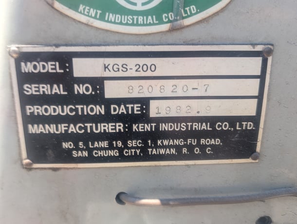 6" x 18" Kent #KGS-200, Reciprocating Surface Grinder, 1.5 HP, 3420 RPM, electromagnetic chuck, 220/440 - Image 7