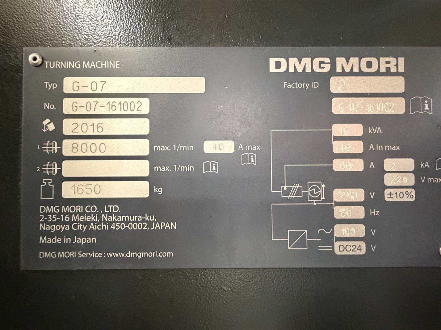 DMG Mori Seiki #G-07, Gang Slide CNC Lathe, 18.9" X, 11.2" Z, 3.9" max. workpiece diameter & length, 8000 - Image 4
