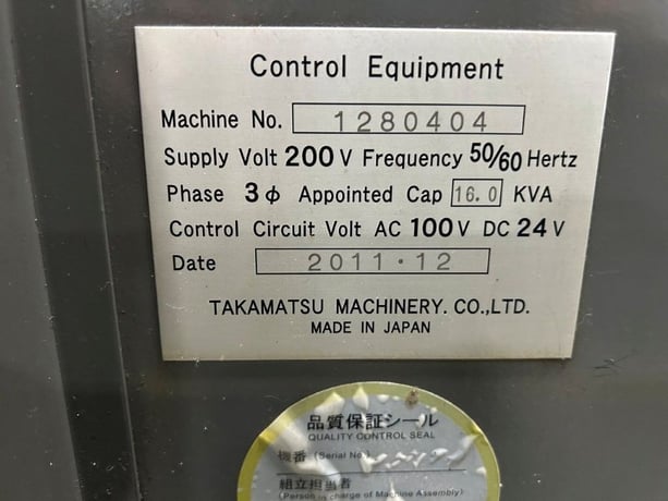 Takamaz #XC-100, CNC lathe, Fanuc 0i-TD Control, 7.08" turning diameter, 6" chuck, 1.6" bar, 4500 RPM, 10 HP - Image 8