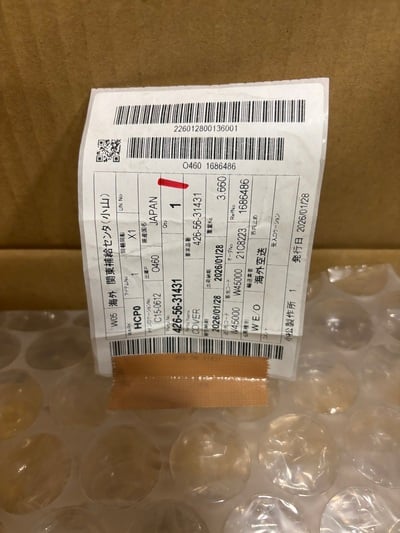 Komatsu #419-06-41110, Sensor & Cover, genuine parts, Lot of 2 - Image 2