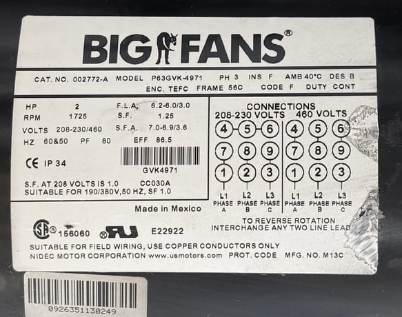 Big Ass #Powerfoil-X2.0, HVLS Ceiling Fan, 24' diameter, 2 HP, 55 RPM, 2014 (3 available) - Image 3