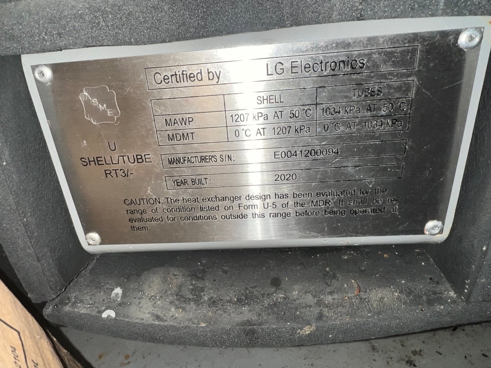 300 Ton, LG Centrifugal Chiller #RCWFUA3 / 300RT, new surplus, unused - Image 6