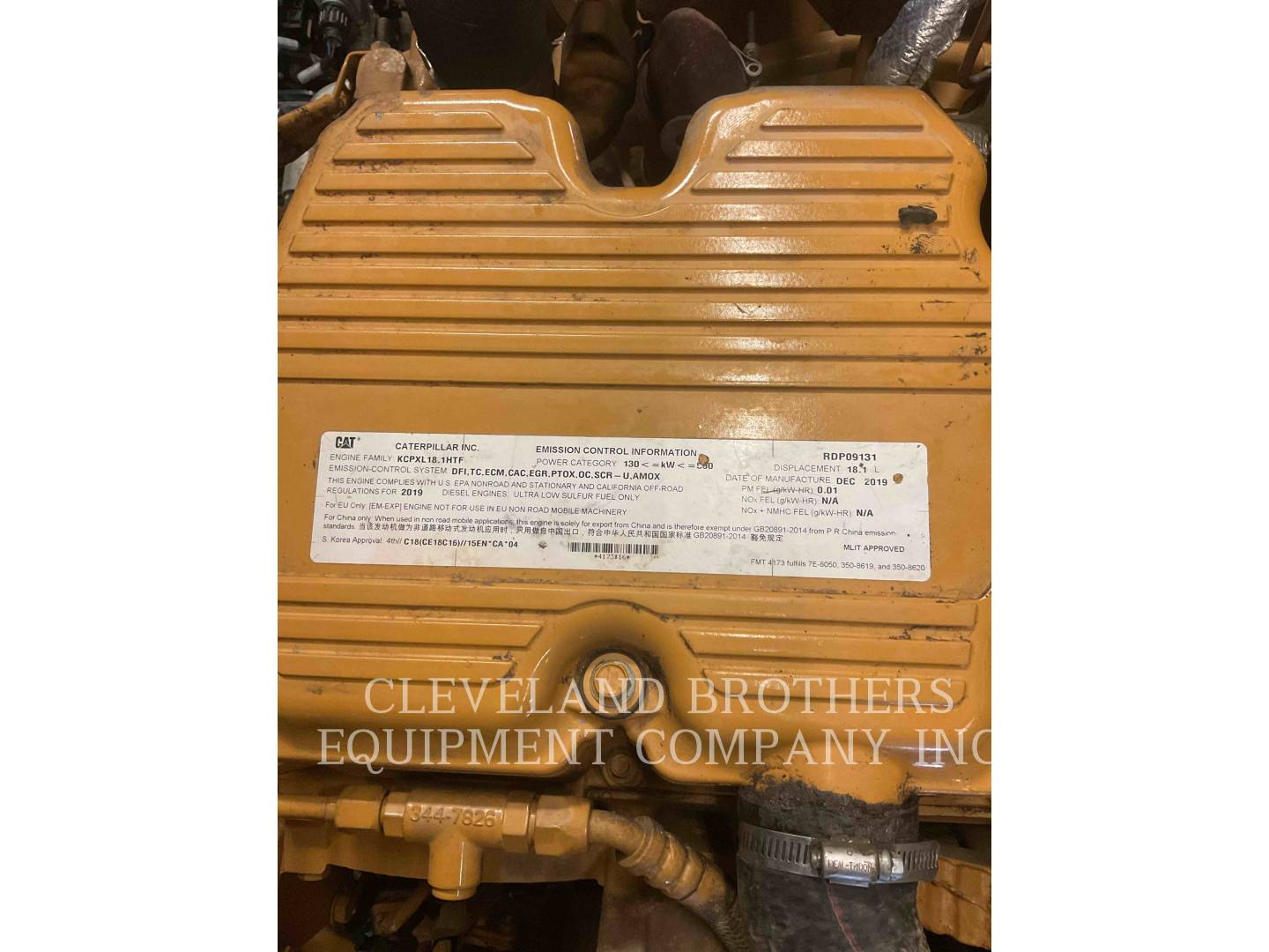 Caterpillar 745-04, Articulated Truck, 7562 hours, S/N: 3T602509, 2021 - Image 8