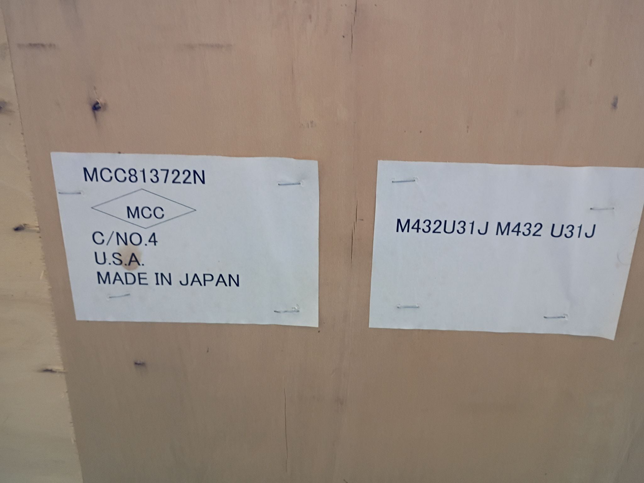 Citizen #M432-U31J, Parts Conveyor, for Citizen M32, 2025, new (2 available) - Image 2