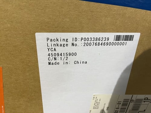 Yokogawa #axg300-ceff2ba1at212bnnnnn/grl, Flow Meter, NEW - Image 7