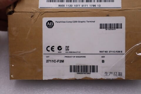 Allen-Bradley Bradley 2711C-F2M PanelView C200 HMI Operator Interface, new in box, #3484A - Image 3