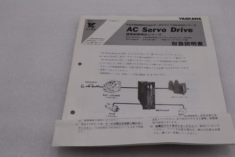 Yaskawa servopack ra2058-152-30 ac servo drive #2206 - Image 5
