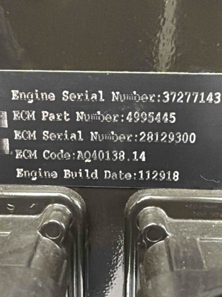 506 HP Cummins #QSK19, diesel engine, complete, sound attenuated enclosure 1, CPL 3666, warranty, new - Image 4