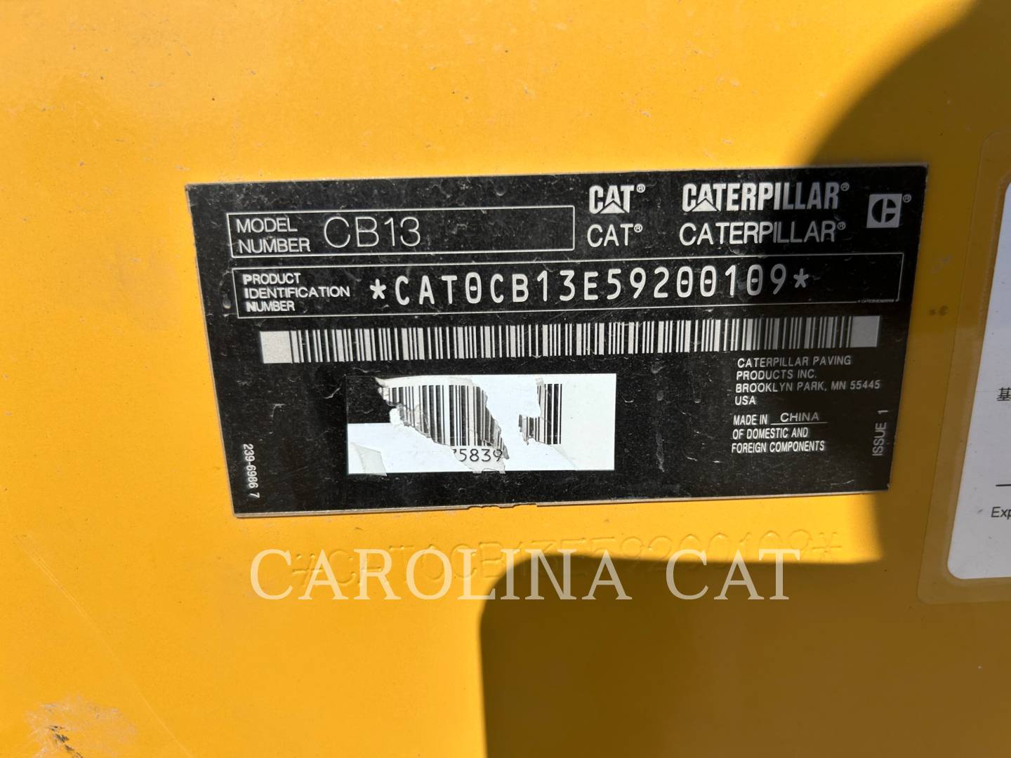 Caterpillar CB13, Asphalt Paver, 363 hours, S/N: 59200109, 2025 - Image 6