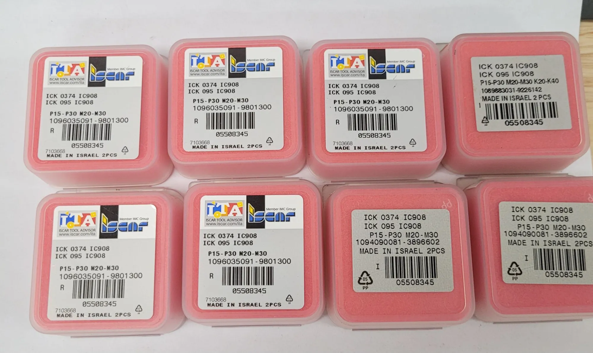 Iscar #IC908, drilling head inserts, TiAlN coated carbide, various diameters and packs - Image 1