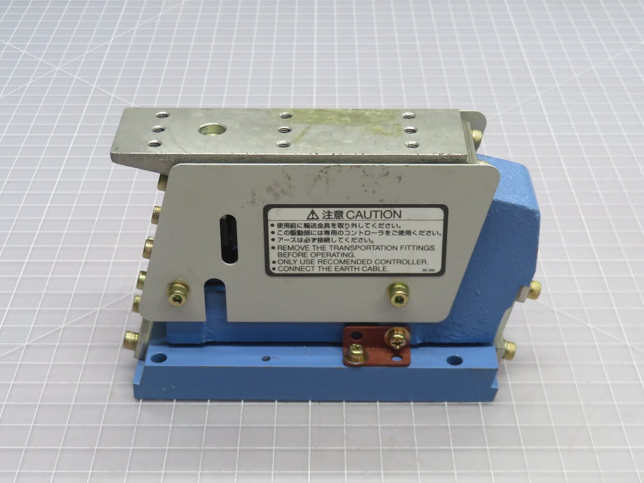 Shinko #LFB-300, Electromagnetic Linear Feeder Drive Unit - Image 4