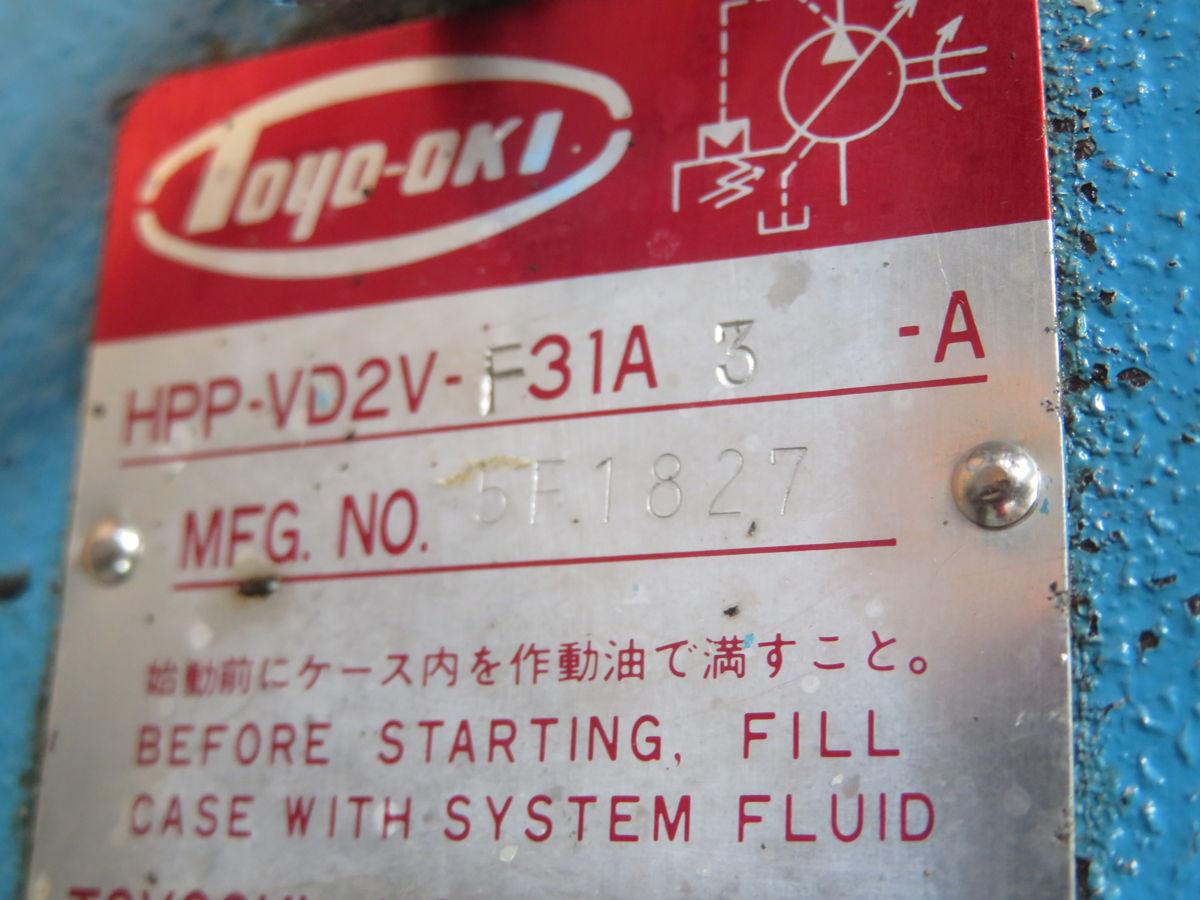 Toyo-Oki #HPP-VD2V-F31A-3-A, Variable Displacement Axial Piston Pump, 31.5 CC/Rev., 1-7 MPa, 2500 Max RPM - Image 7