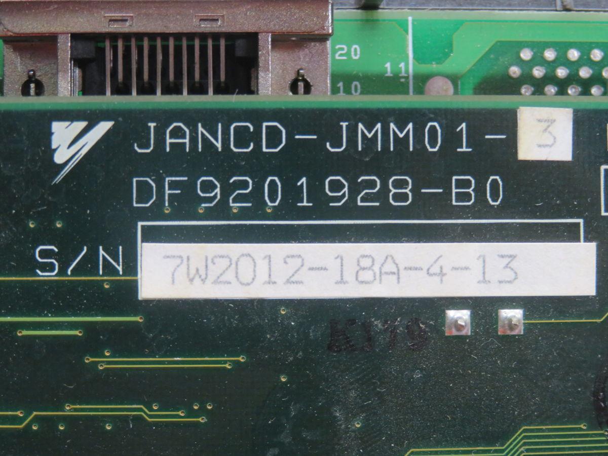 Yaskawa #JANCD-JCP01-3, J300 Series Control Board - Image 7