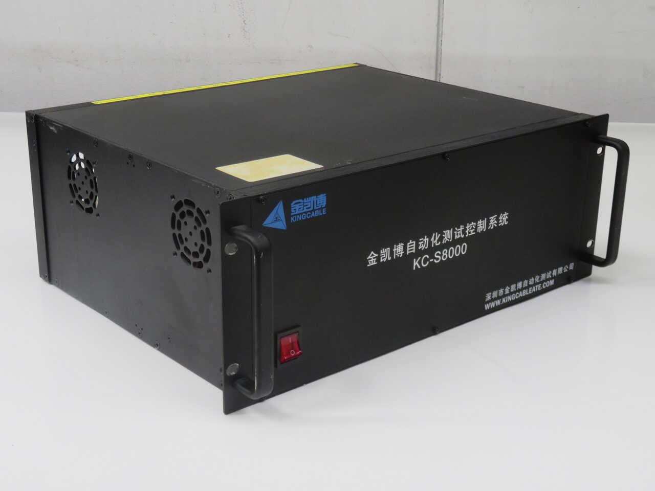 Kingcable #KC-S8000, Automated Test Control System - Image 1