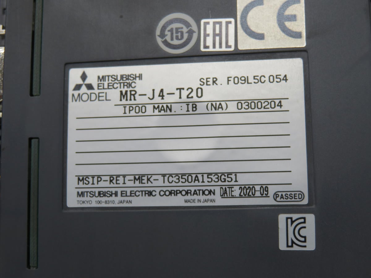 Mitsubishi #SC-J2SJ4KT06K - Image 5
