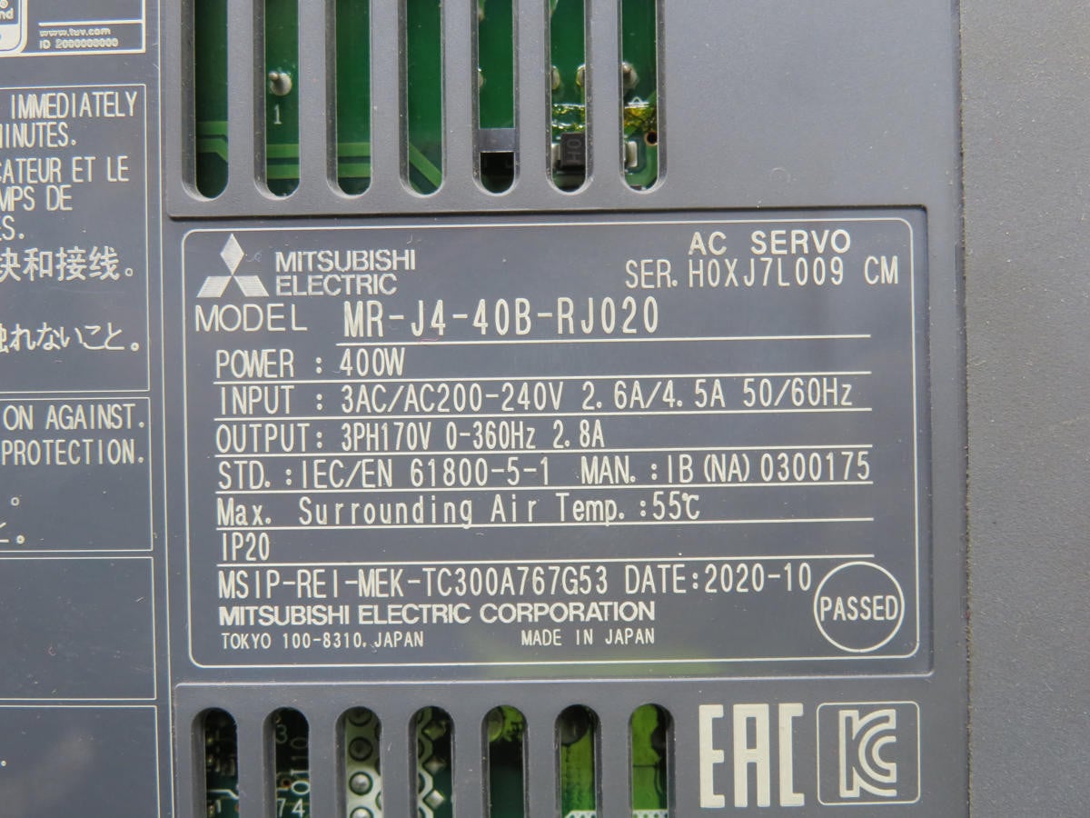 Mitsubishi #SC-J2SJ4KT06K - Image 6