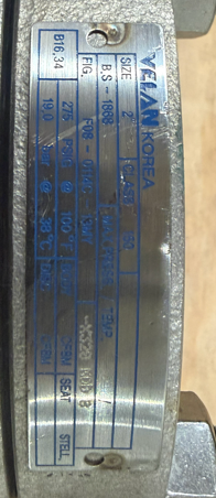2" Velan #X320-MOD-B, check valve, 150# class, flanged, CF8M stainless body, new - Image 2