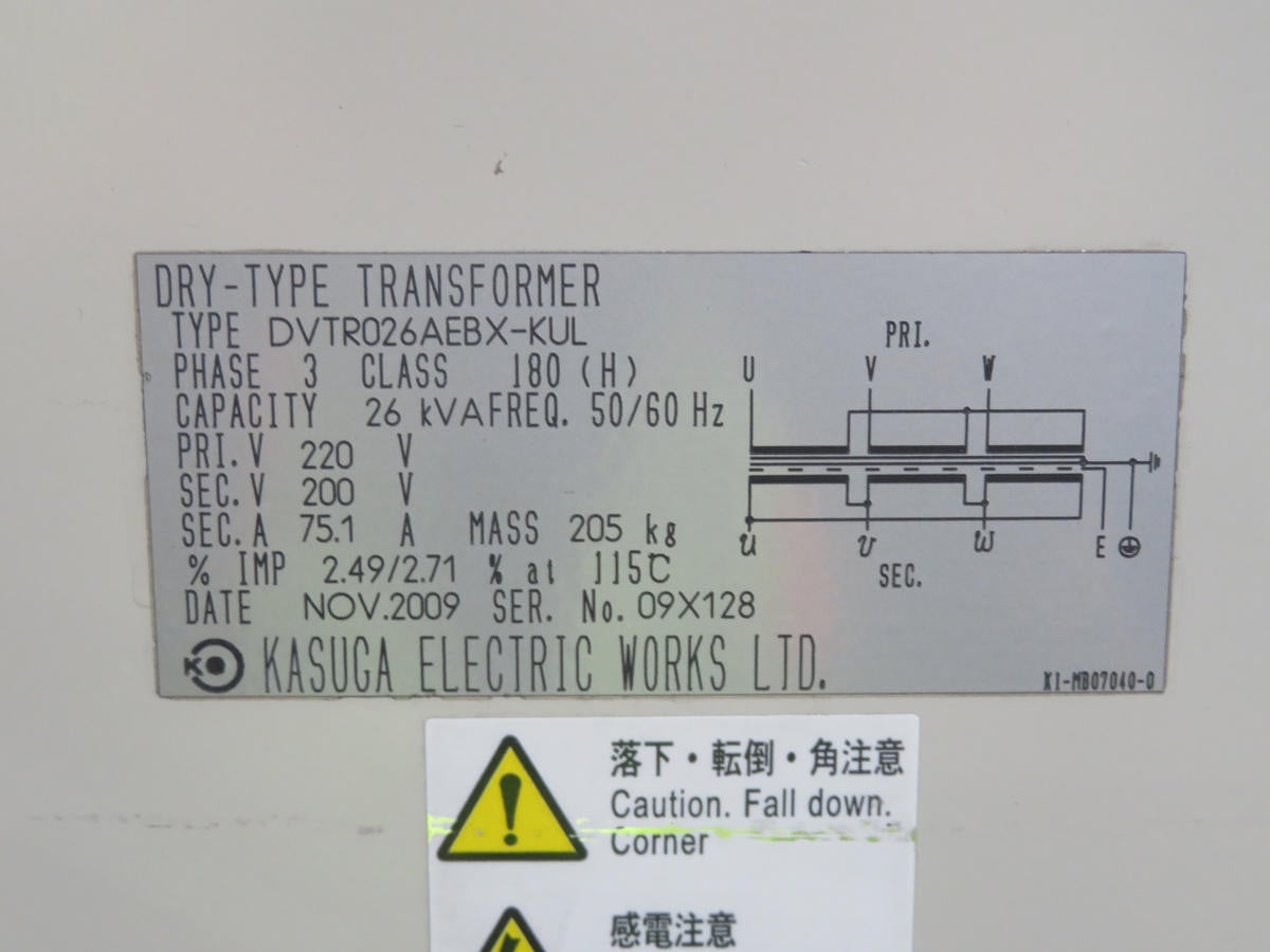 26 KVA 220 Primary, 200 Secondary, Kasuga #DVTR026AEBX-KUL, Dry Type Transformer, 50/60 Hz, 3 Phase, 2009 - Image 4
