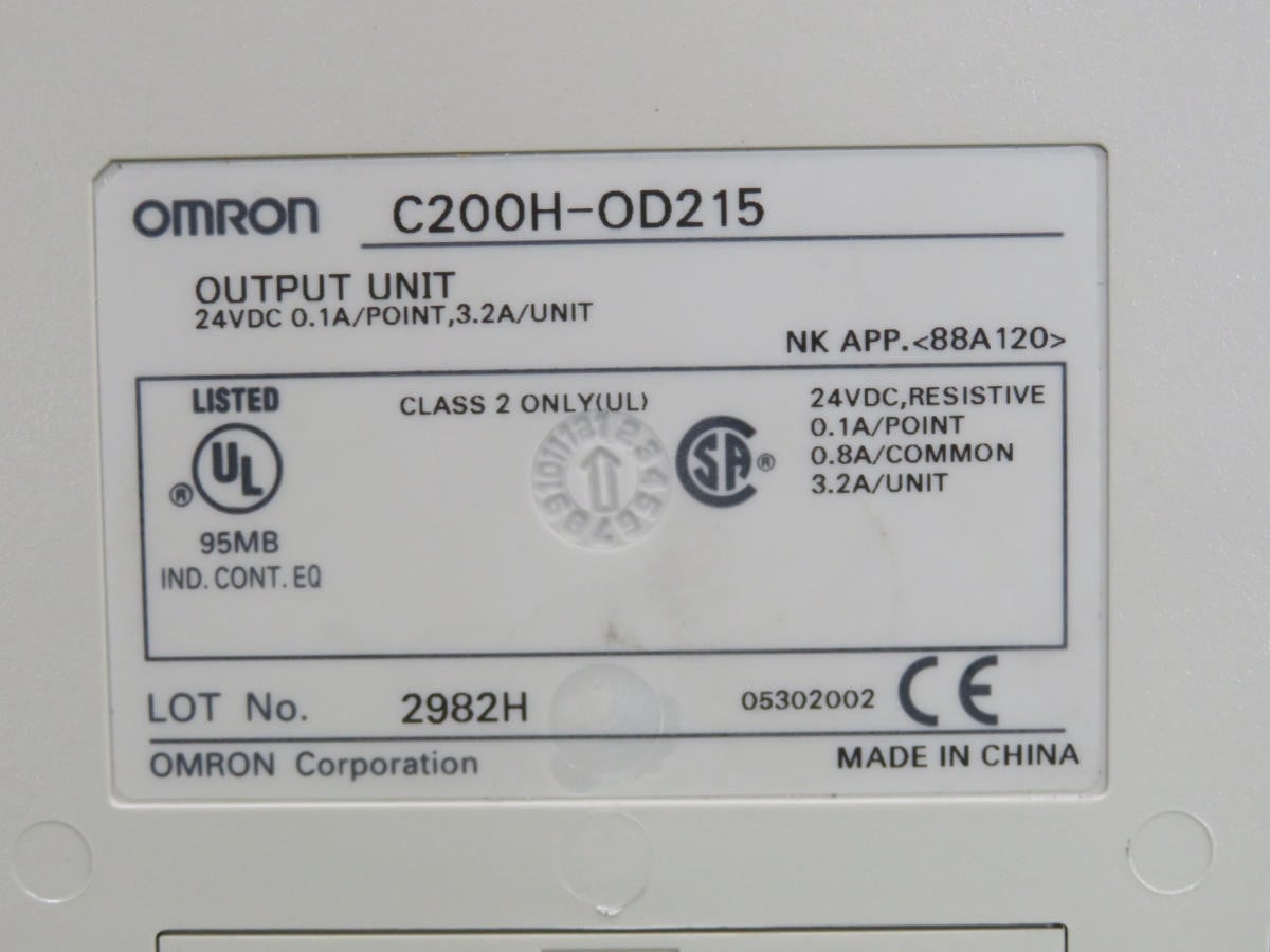 Omron #C200H-OD215, Transistor Output Module (2 available) - Image 3