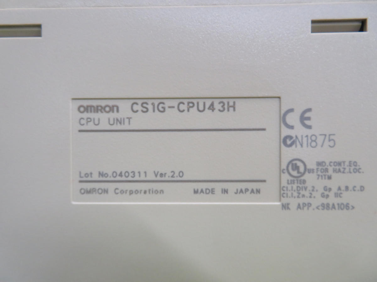 Omron #CS1G-CPU43H, Programmable Controller - Image 6