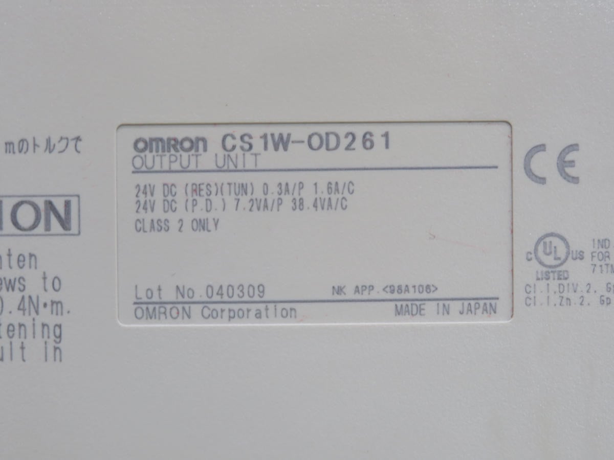 Omron #1W-OD261, Cs Input Module - Image 3
