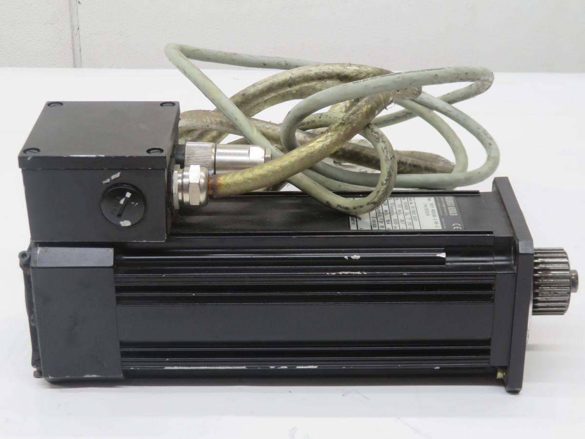 Georgii Kobold #504605, Brushless Servo Motor - Image 3