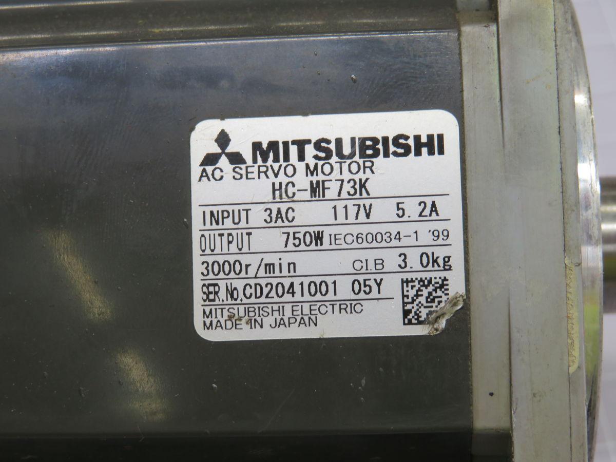 0.75 kW Mitsubishi #HC-MF73K, AC Servo Motor, 3000 RPM (2 available) - Image 1