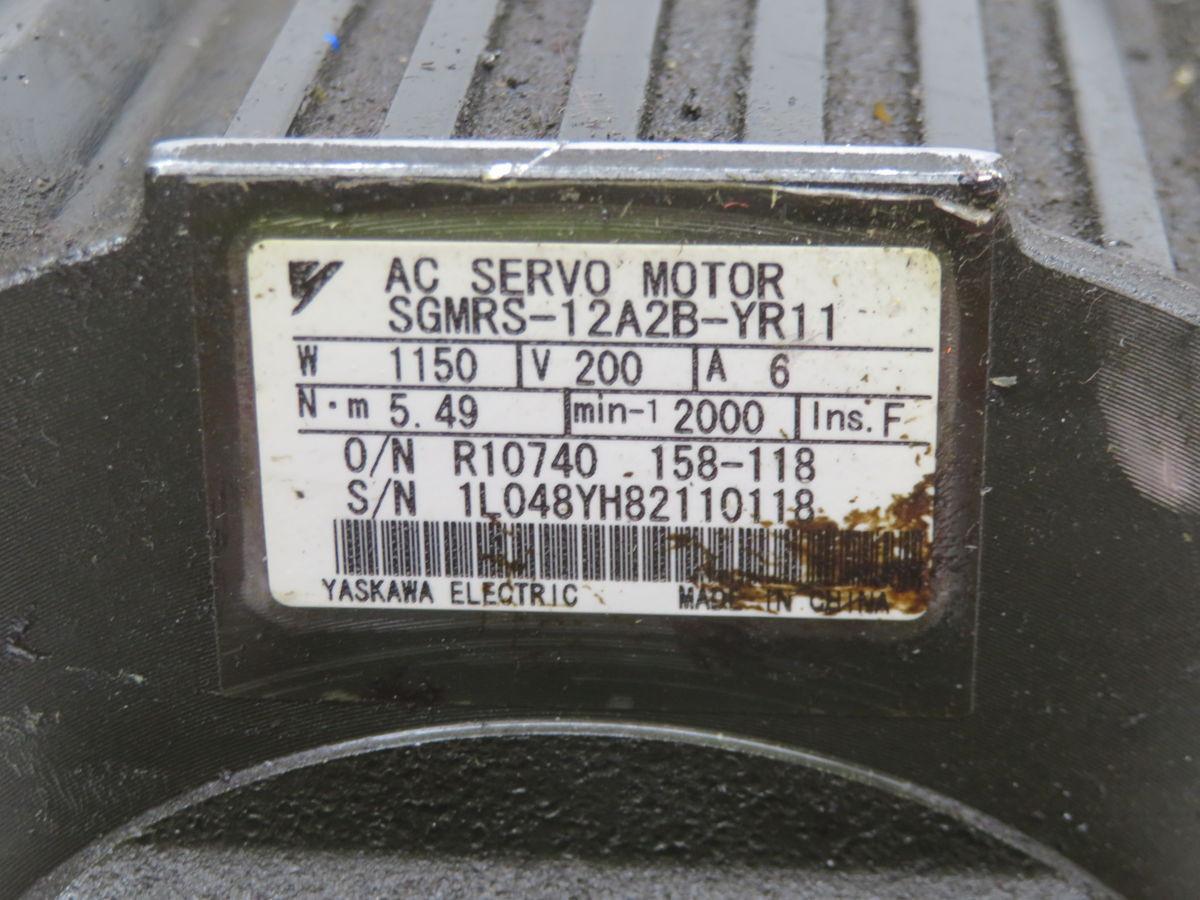 1.15 kW Yaskawa #SGMRS-12A2B-YR11, AC Servo Motor, 200 Volts - Image 5