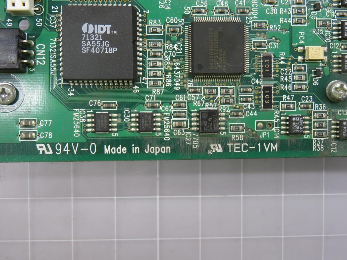 Panasonic #KXFE00GQA00, Circuit Board - Image 5
