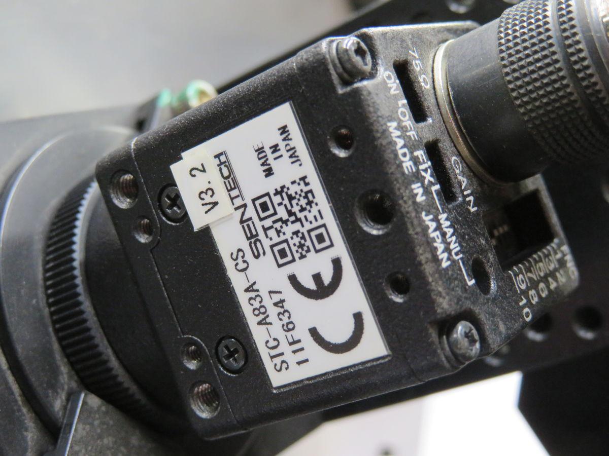 Sentech #STC-A83A-CS, Machine Vision Camera - Image 5