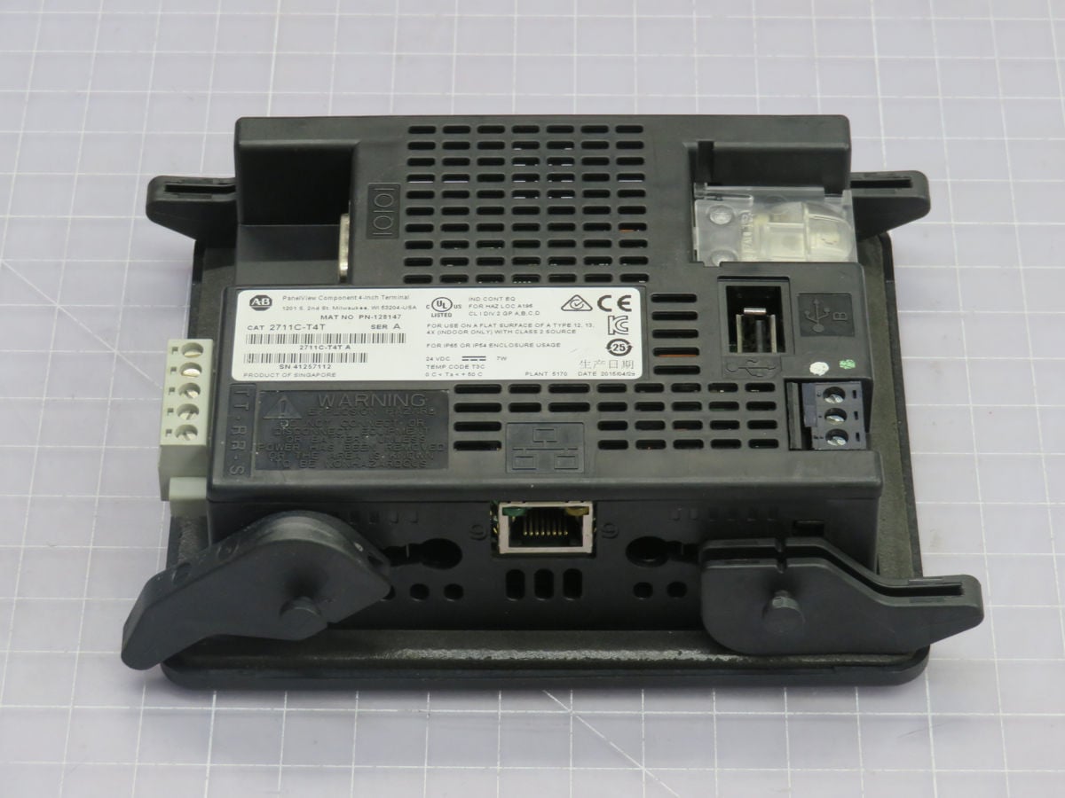 Allen-Bradley #2711C-T4T, Operator Interface - Image 3