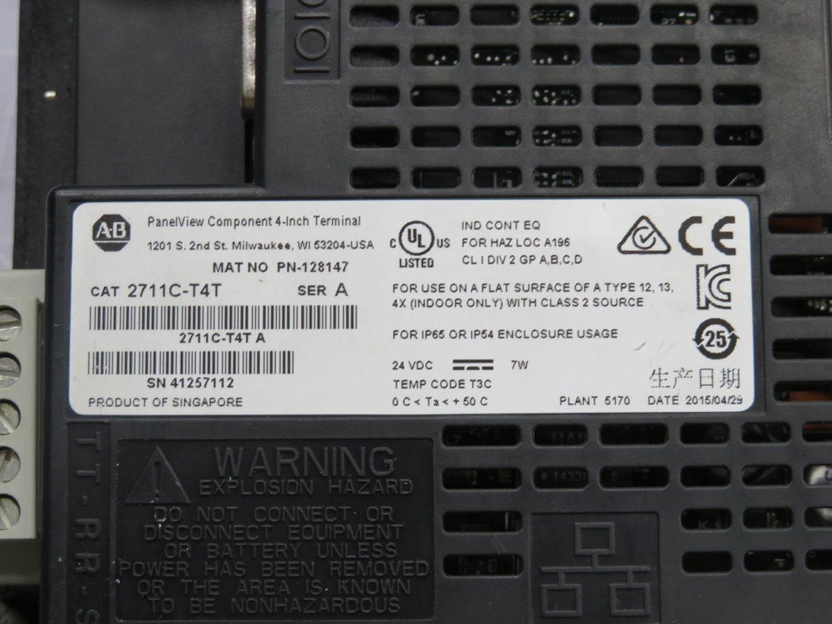Allen-Bradley #2711C-T4T, Operator Interface - Image 4