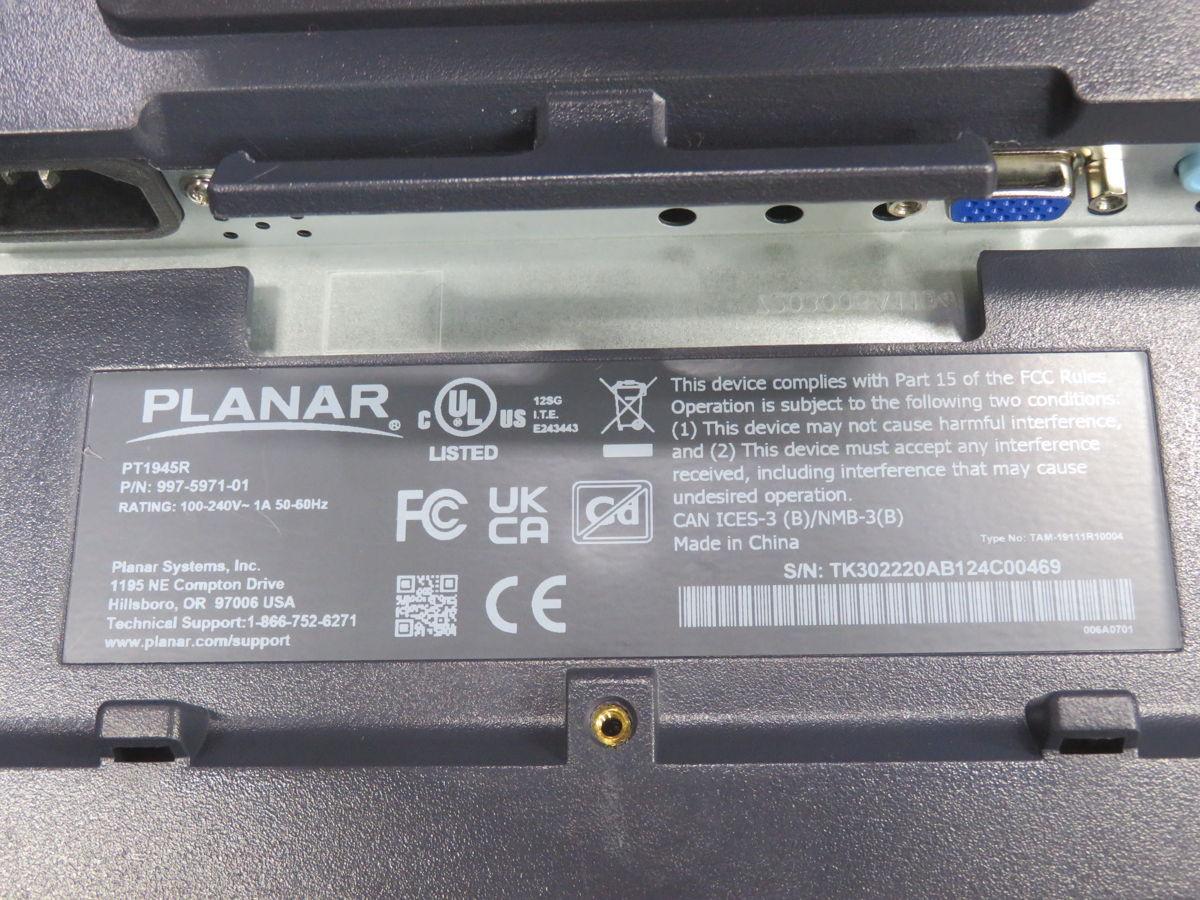 Planar #997-5971-01, Touch Screen Monitor, AS IS - Image 5