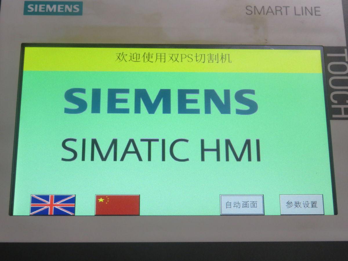 Siemens #6AV6-648-0CC11-3AX0, Operator Interface - Image 4