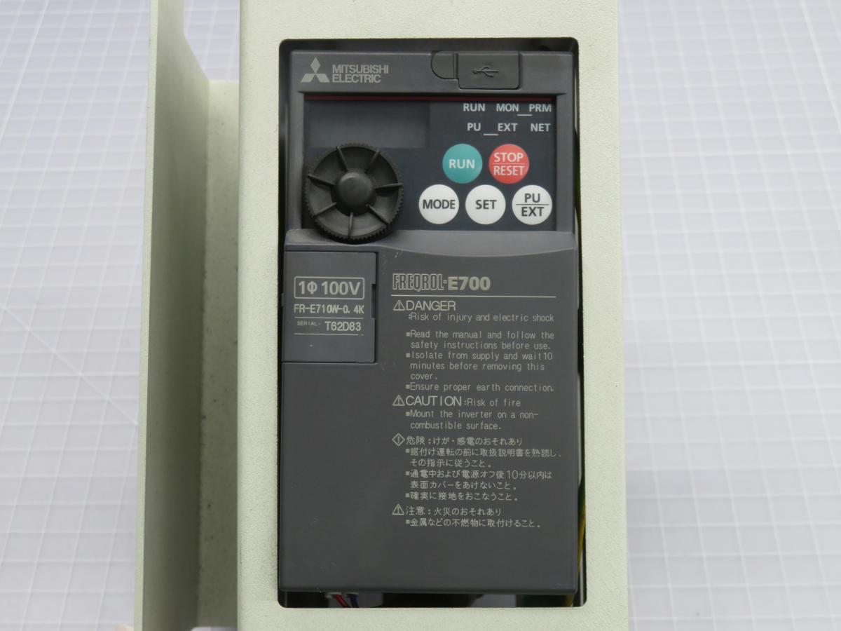 7.5 KW Mitsubishi #E700, freqrol variable speed/frequency dr - Image 1