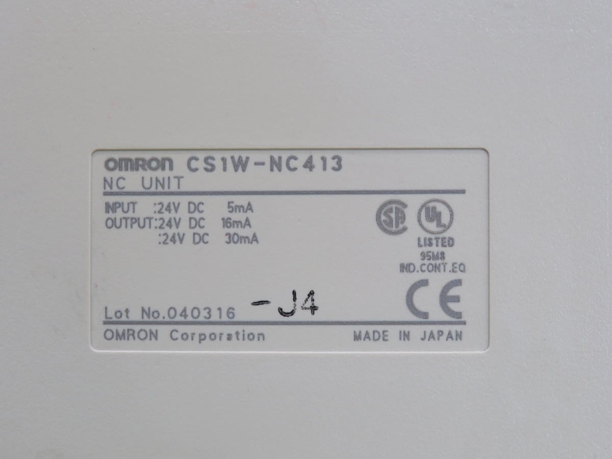 Omron #CS1W-NC413, Position Control Unit - Image 3
