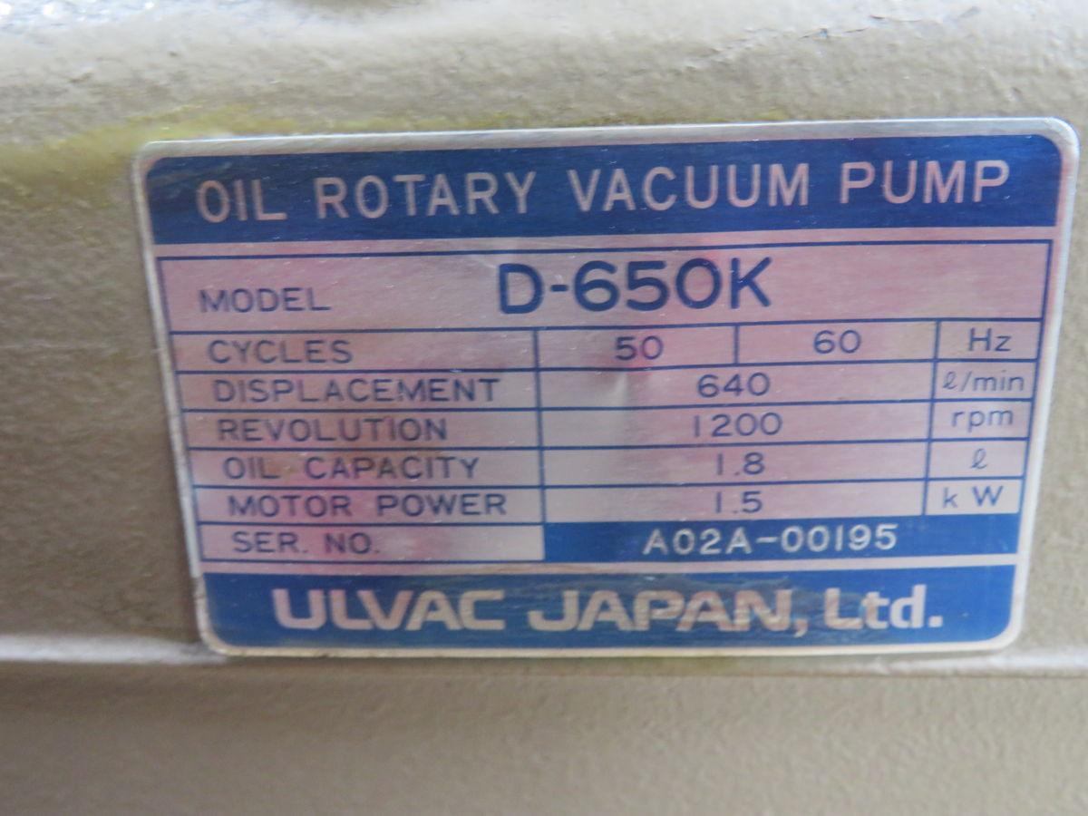 Ulvac #D-650K, Vacuum Pump - Image 5