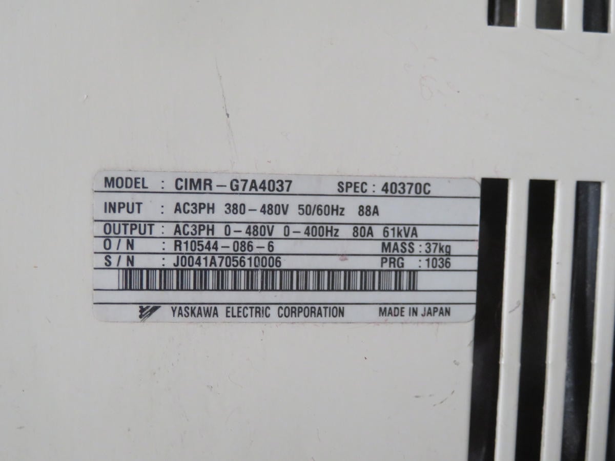 50 HP Yaskawa #CIRM-G7A4037, Inverter, 37 KW Power, 73 A Current, 0-480V, 0-400 Hz, 380-480V - Image 3