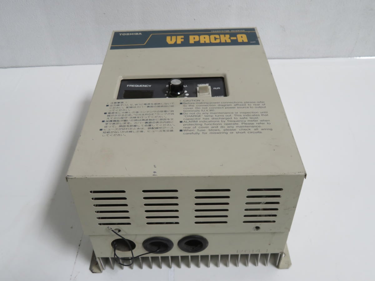 3.7 KW Toshiba #VFA-2055P, Vf Pack-A Transistor Inverter Drive - Image 5