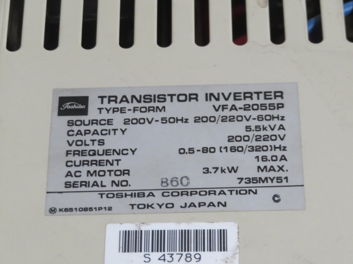 3.7 KW Toshiba #VFA-2055P, Vf Pack-A Transistor Inverter Drive - Image 6