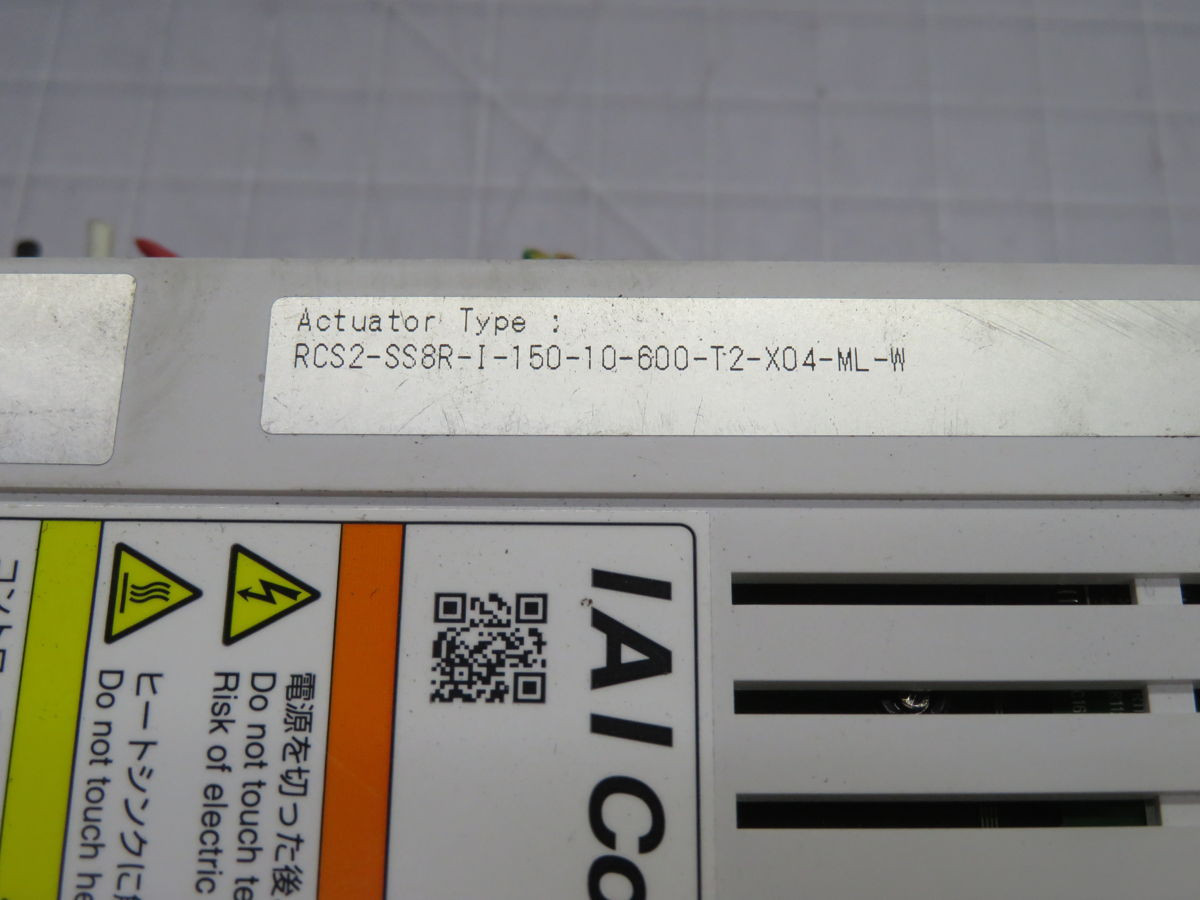 0.15 KW IAI #SCON-CA-1501-EP-0-1, Linear Servo Actuator Position Controller - Image 3
