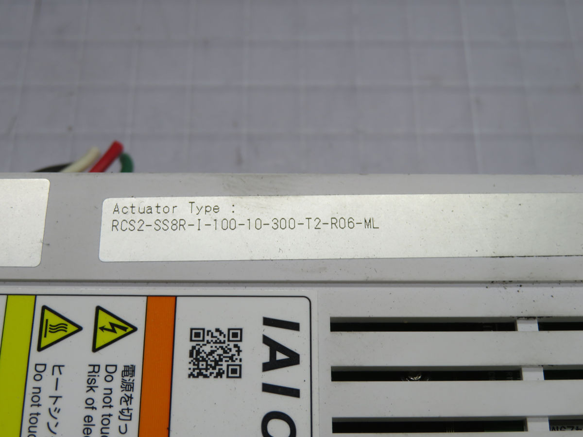 0.1 KW IAI #SCON-CA-1001-EP-0-1, Linear Servo Actuator Position Controller - Image 3