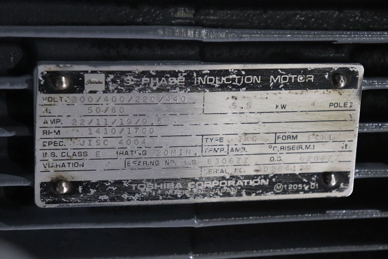 4' -12" Ikeda #RM-1175, Radial Arm Drill, 30-1500 RPM, 1979 - Image 9