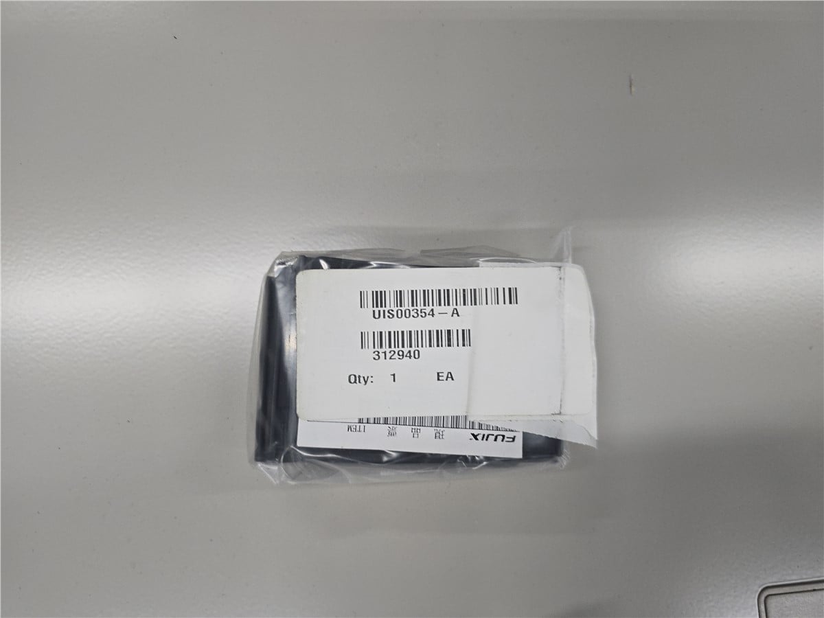 500 HP Yaskawa #CIMR-AU4A0675UAA, A1000 AC drive, 675 amps, 480 Volts, 3 phase - Image 5