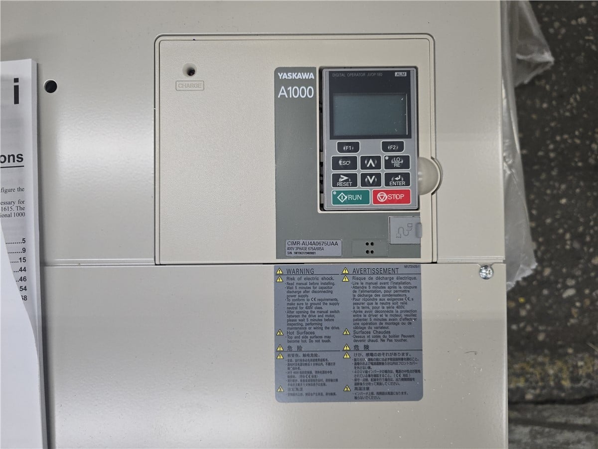 500 HP Yaskawa #CIMR-AU4A0675UAA, A1000 AC drive, 675 amps, 480 Volts, 3 phase - Image 7