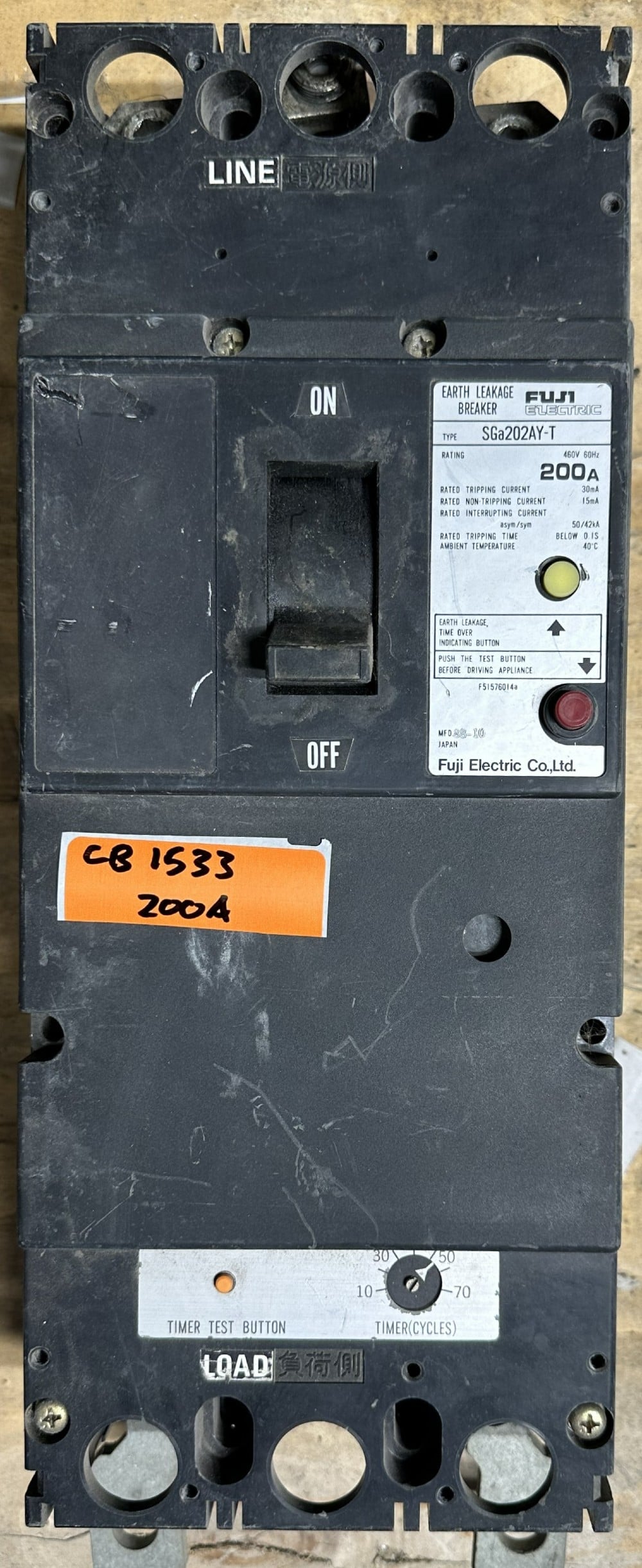 200 Amps, Fuji Electric, SGa202AY-T, Earth Leakage Circuit Breaker, 3-Pole, 460 VAC, 30mA, Adjustable Time - Image 2