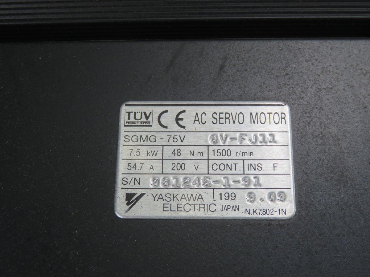 7.5 KW, Yaskawa #SGMG-75V, AC Servo Motor, 1500 RPM, 47.7 Nm Torque, 8192 P/R, 6V-FJ11 - Image 1