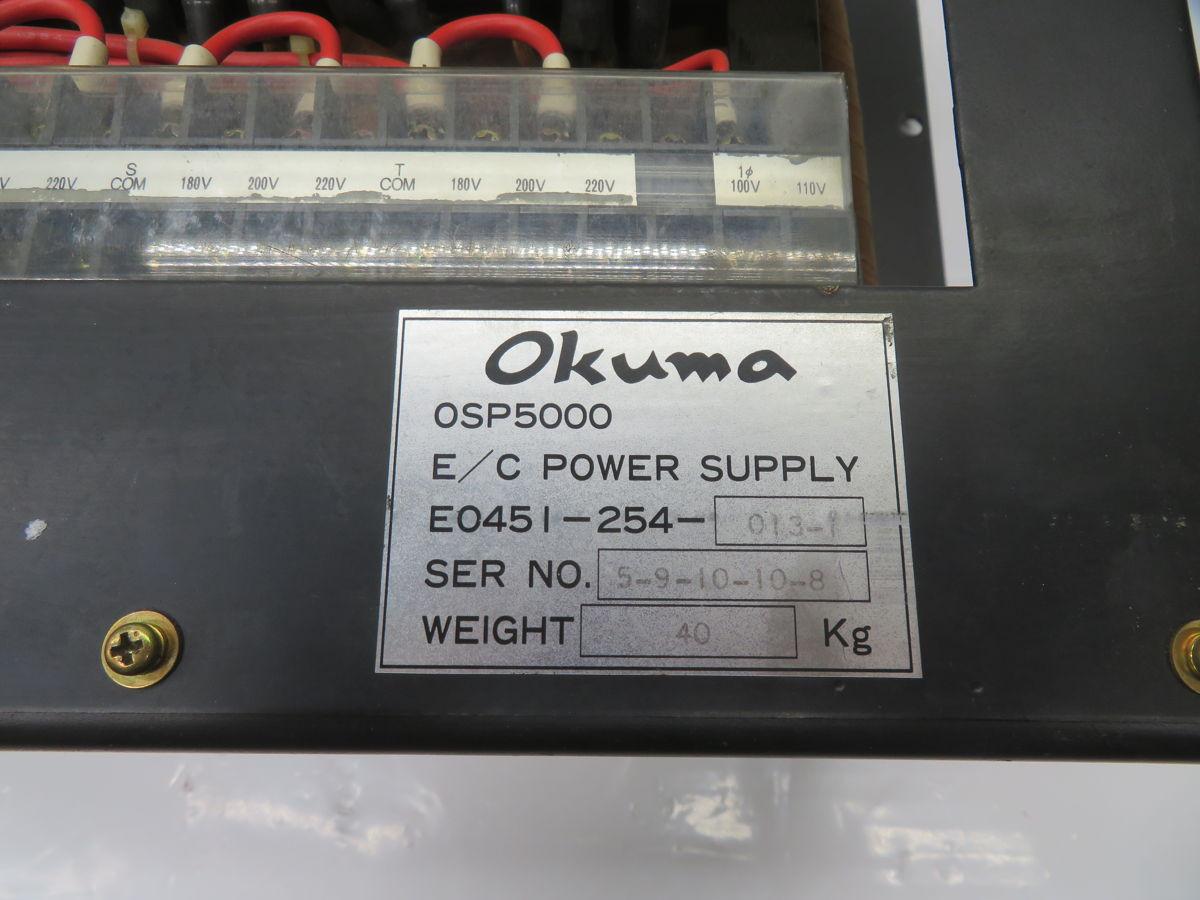 Power Source Magazine Okuma #OSP5000, Power Supply For Sale | Surplus Record
