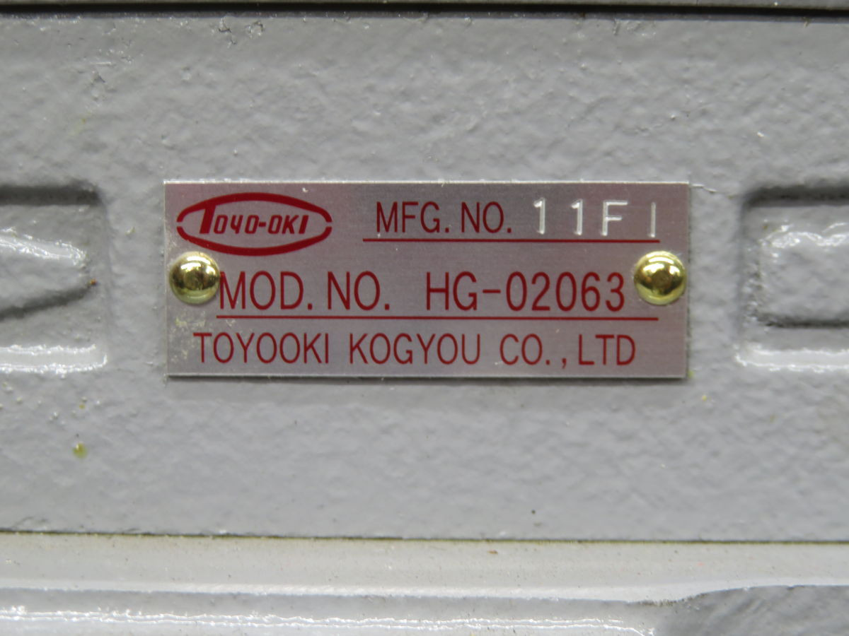 Toyo-Oki #HDD3C-3W-BCA-2-06B-LYD2, Directional Control Valve - Image 6